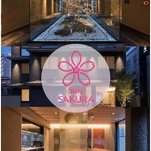 Sakura 朱雀大路 ホテル 京都市
